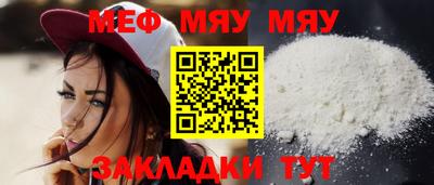 2c-b Малоярославец
