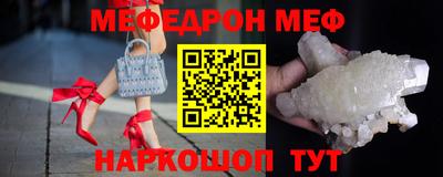 2c-b Малоярославец