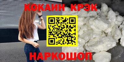 mix Мариинск