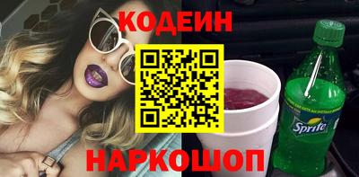 2c-b Малоярославец