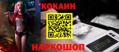 2c-b Малоярославец