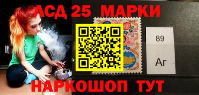 спайс Малгобек