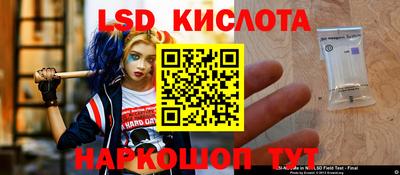 mix Мариинск