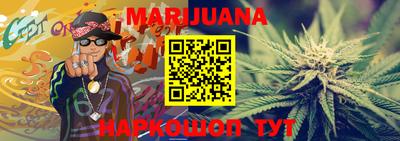 2c-b Малоярославец
