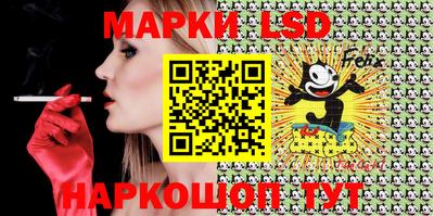 спайс Малгобек
