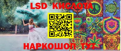 mix Мариинск