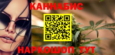 2c-b Малоярославец