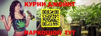 2c-b Малоярославец