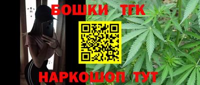 2c-b Малоярославец