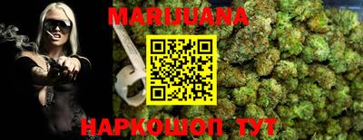 2c-b Малоярославец
