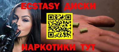 2c-b Малоярославец