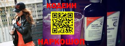 mix Мариинск