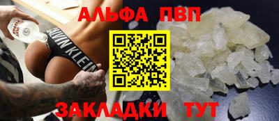 2c-b Малоярославец