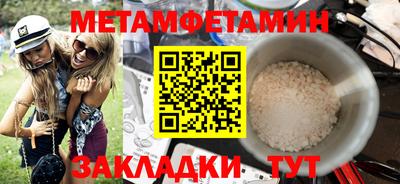 mix Мариинск