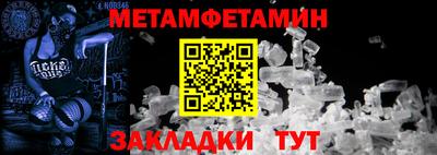 2c-b Малоярославец
