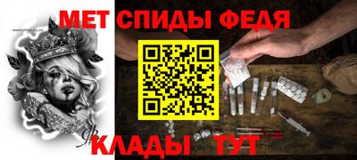 mix Мариинск