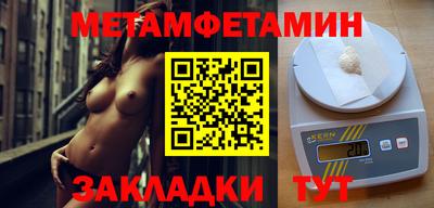 2c-b Малоярославец