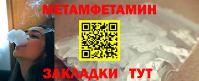 mix Мариинск