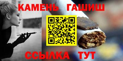 mix Мариинск