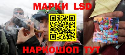2c-b Малоярославец
