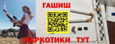 mix Мариинск