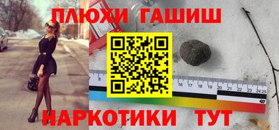 mix Мариинск