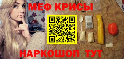 2c-b Малоярославец
