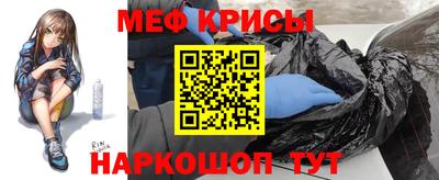 mix Мариинск
